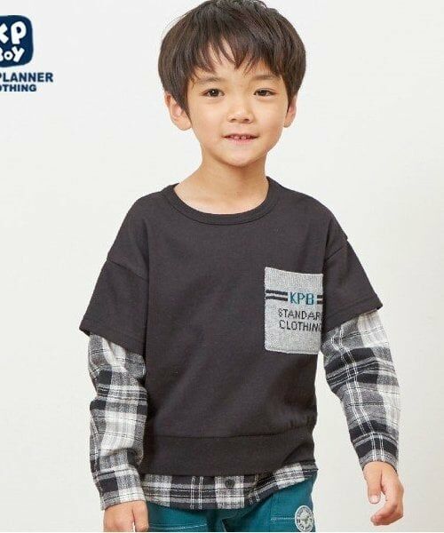 KP / ケーピー スウェット | KPBOY チェックとミニ裏毛のレイヤード風トレーナー(90～160)（黒）