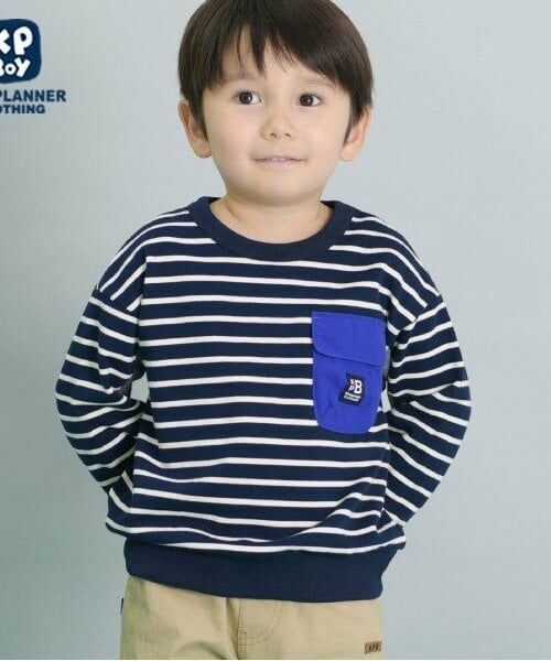 KP / ケーピー スウェット | KPBOY ミニ裏毛ポケット付きボーダートレーナー(90～160)（紺）