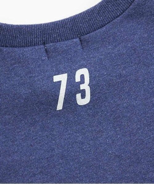 KP / ケーピー スウェット | KPBOY 衿重ね合わせの裏毛トレーナー(110～140) | 詳細5