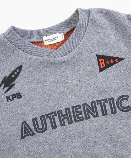 KP / ケーピー スウェット | KPBOY 衿重ね合わせの裏毛トレーナー(110～140) | 詳細7