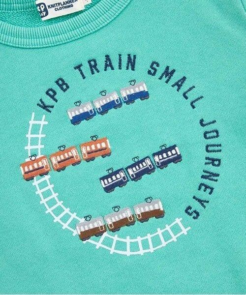 KP / ケーピー スウェット | KPBOY 電車刺しゅうの裾切り替え裏毛トレーナー(80～150) | 詳細3