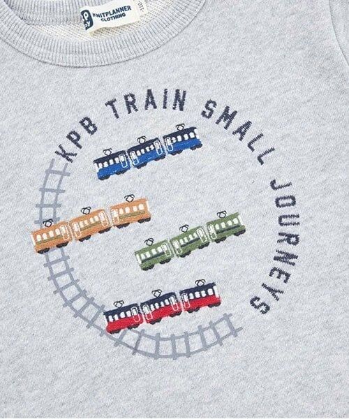 KP / ケーピー スウェット | KPBOY 電車刺しゅうの裾切り替え裏毛トレーナー(80～150) | 詳細7