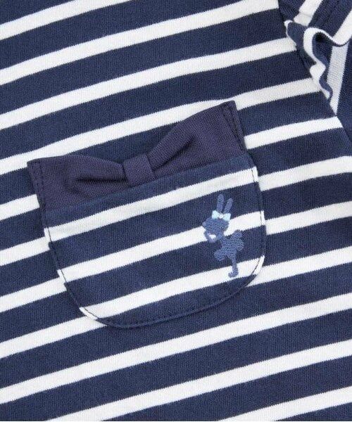 KP / ケーピー Tシャツ | KP 肩フリルボーダー長袖Tシャツ(100～160) | 詳細3