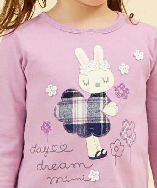 KP / ケーピー Tシャツ | KP うさぎチェックアップリケ長袖Tシャツ(80～140) | 詳細9