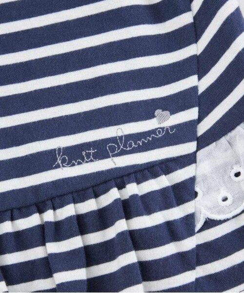 KP / ケーピー Tシャツ | KP うさぎアップリケ長袖Tシャツ(80～140) | 詳細11