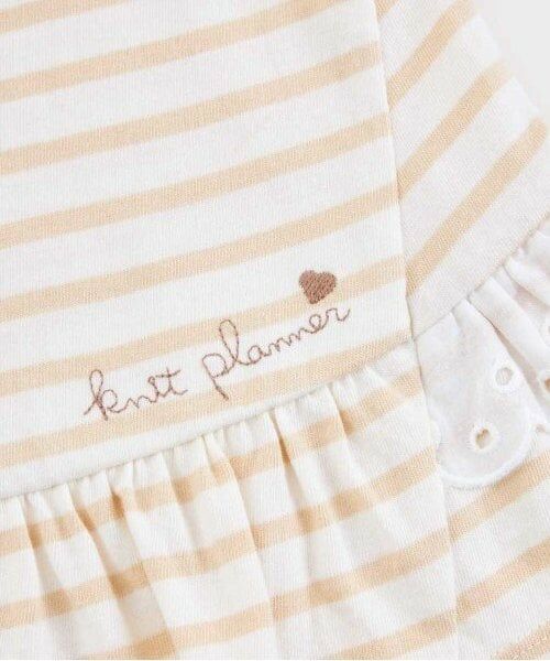 KP / ケーピー Tシャツ | KP うさぎアップリケ長袖Tシャツ(80～140) | 詳細14