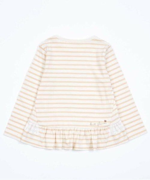 KP / ケーピー Tシャツ | KP うさぎアップリケ長袖Tシャツ(80～140) | 詳細7