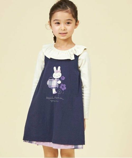 KP / ケーピー Tシャツ | KP フリル襟長袖Tシャツ(80～140) | 詳細14