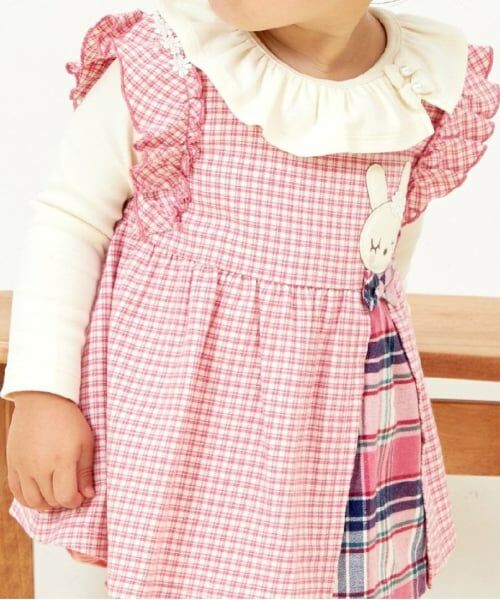 KP / ケーピー Tシャツ | KP フリル襟長袖Tシャツ(80～140) | 詳細4