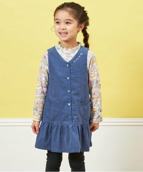 KP / ケーピー Tシャツ | KP パティシエうさぎ総柄長袖Tシャツ(80～140) | 詳細13