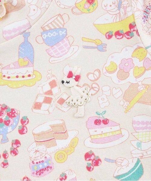 KP / ケーピー Tシャツ | KP パティシエうさぎ総柄長袖Tシャツ(80～140) | 詳細5