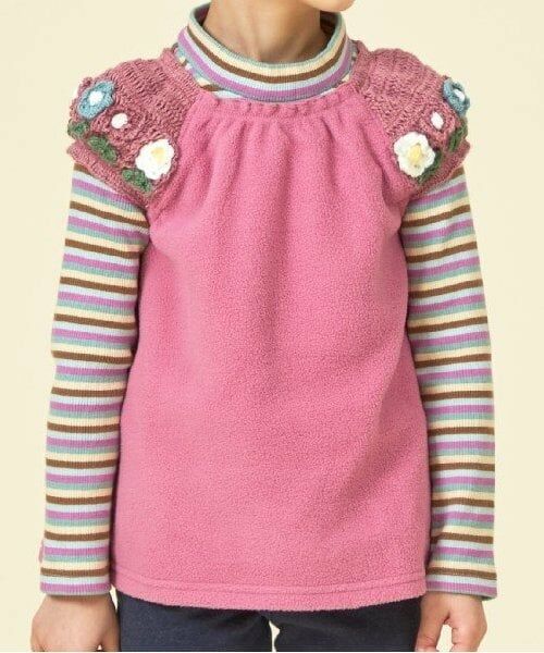 KP / ケーピー Tシャツ | KP マルチボーダー長袖Tシャツ(80～140) | 詳細9