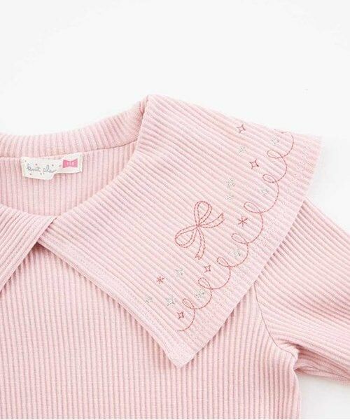 KP / ケーピー Tシャツ | KP ラメ刺しゅうビッグカラー長袖Tシャツ(90～160) | 詳細8