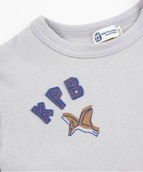 KP / ケーピー Tシャツ | KPBOY ボーダーと無地天竺のレイヤード風長袖Ｔシャツ(80～120) | 詳細5