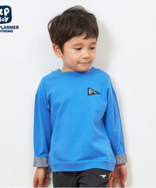 KP / ケーピー Tシャツ | KPBOY ボートネック袖折り返し長袖Tシャツ(100～160)（ブルー）