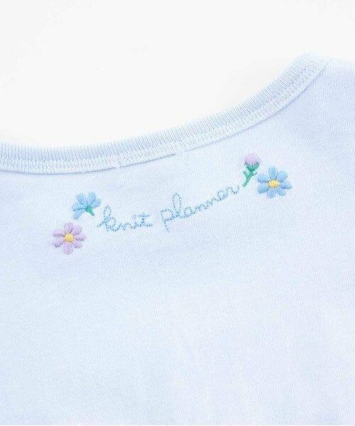 KP / ケーピー Tシャツ | KP 花柄チュールレイヤードチュニック(80～150) | 詳細8