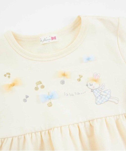 KP / ケーピー Tシャツ | KP うさぎ刺しゅうティアードチュニック(80～140) | 詳細3