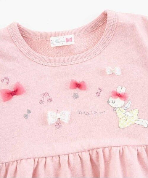 KP / ケーピー Tシャツ | KP うさぎ刺しゅうティアードチュニック(80～140) | 詳細5