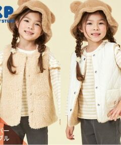 KP / ケーピー ダウンジャケット・ベスト | KP キルト&ボア リバーシブルベスト(90～150)