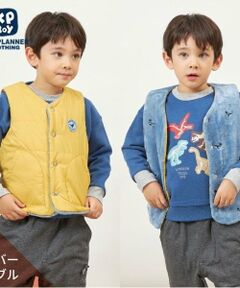 KPBOY 恐竜リバーシブル裏ボア中綿ベスト(80～130)