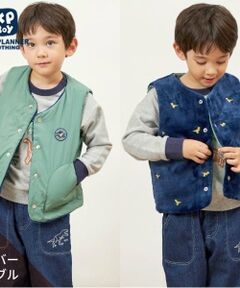 KP / ケーピー ダウンジャケット・ベスト | KPBOY 恐竜リバーシブル裏ボア中綿ベスト(80～130)