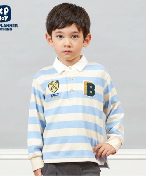 KP / ケーピー ポロシャツ | KPBOY ワッペン付き太ボーダー長袖ラガーシャツ(90～140)（サックス）