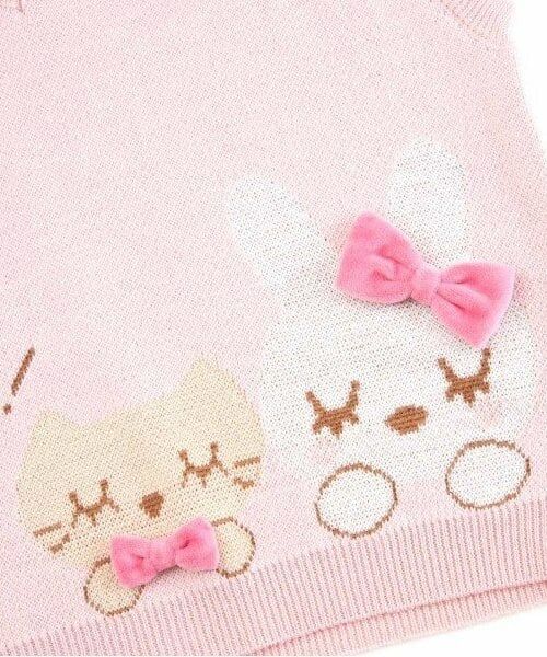 KP / ケーピー ダウンジャケット・ベスト | KP うさぎ＆ネコ ニットベスト(90～150) | 詳細8