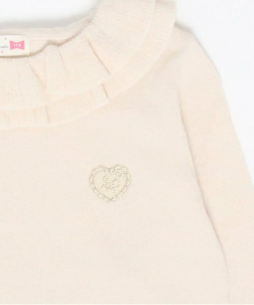 KP / ケーピー ニット・セーター | KP フリル襟セーター(80～150) | 詳細9