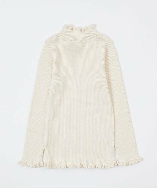 KP / ケーピー ニット・セーター | KP ハイネックリブ編みセーター(100～160) | 詳細2