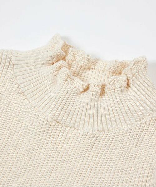 KP / ケーピー ニット・セーター | KP ハイネックリブ編みセーター(100～160) | 詳細7