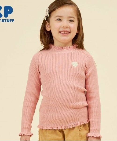 KP / ケーピー ニット・セーター | KP ハイネックリブ編みセーター(100～160)（ピンク）