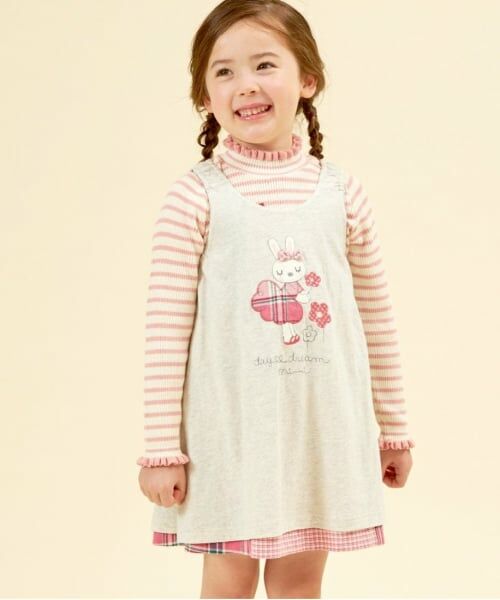 KP / ケーピー ニット・セーター | KP リブ編みボーダーハイネックセーター(100～150) | 詳細14