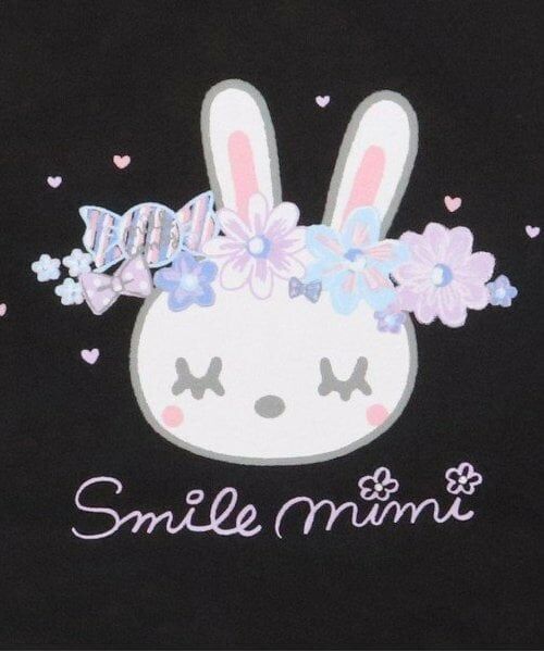 KP / ケーピー Tシャツ | KP 花冠うさぎプリント長袖Tシャツ(80～90) | 詳細10