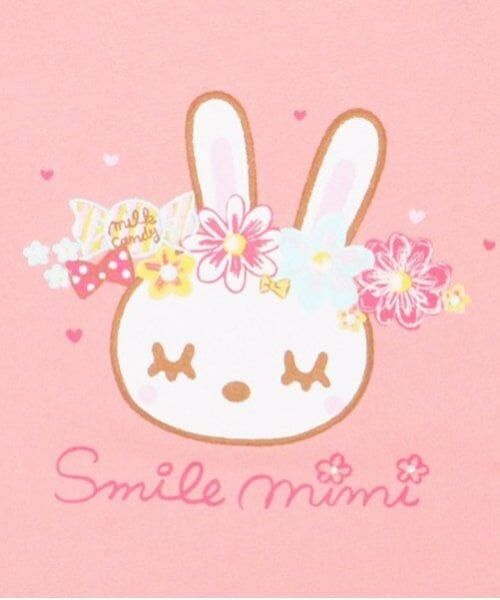 KP / ケーピー Tシャツ | KP 花冠うさぎプリント長袖Tシャツ(100～160) | 詳細12