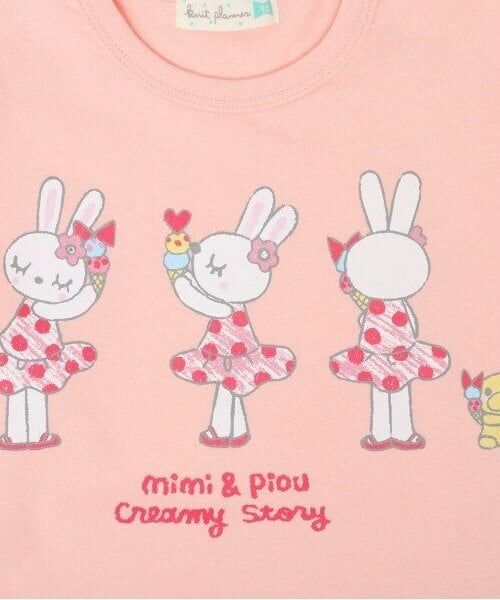 KP / ケーピー Tシャツ | KP アイスうさぎプリント長袖Tシャツ(80～90) | 詳細10