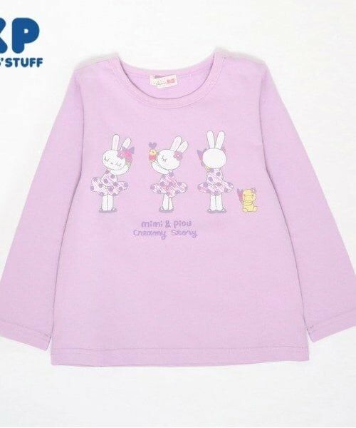 KP / ケーピー Tシャツ | KP アイスうさぎプリント長袖Tシャツ(80～90)（パープル）