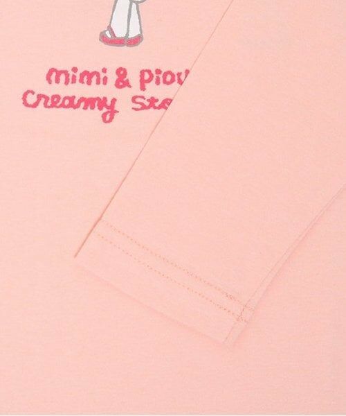 KP / ケーピー Tシャツ | KP アイスうさぎプリント長袖Tシャツ(100～160) | 詳細11