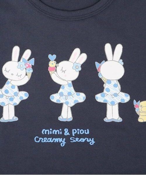 KP / ケーピー Tシャツ | KP アイスうさぎプリント長袖Tシャツ(100～160) | 詳細13