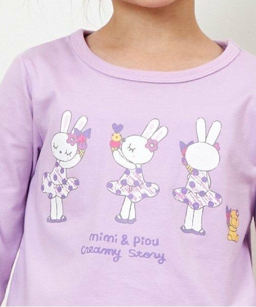 KP / ケーピー Tシャツ | KP アイスうさぎプリント長袖Tシャツ(100～160) | 詳細2