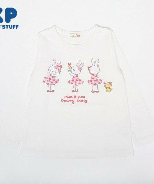 KP / ケーピー Tシャツ | KP アイスうさぎプリント長袖Tシャツ(100～160)（オフ ホワイト）