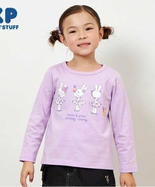 KP / ケーピー Tシャツ | KP アイスうさぎプリント長袖Tシャツ(100～160)（パープル）