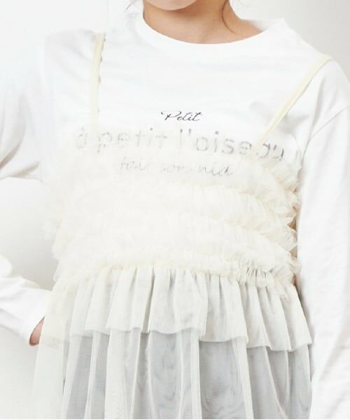 KP / ケーピー Tシャツ | troislapins チュールキャミ＆長袖Tシャツセット(140～160) | 詳細12
