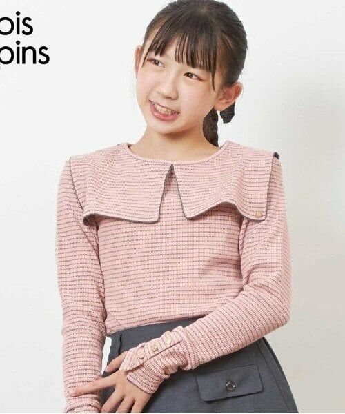 KP / ケーピー Tシャツ | troislapins セーラーカラー長袖プルオーバー(140～160)（ピンク）