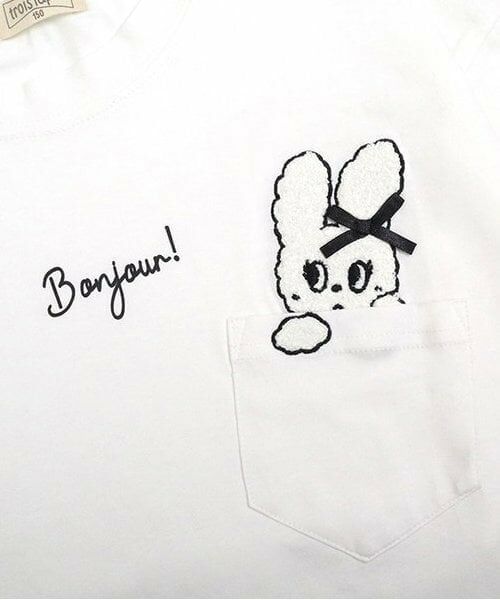 KP / ケーピー Tシャツ | troislapins うさぎワッペン長袖Tシャツ(140～160) | 詳細7