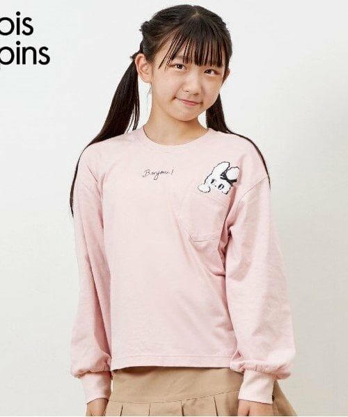KP / ケーピー Tシャツ | troislapins うさぎワッペン長袖Tシャツ(140～160)（ピンク）
