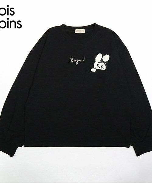 KP / ケーピー Tシャツ | troislapins うさぎワッペン長袖Tシャツ(140～160)（黒）