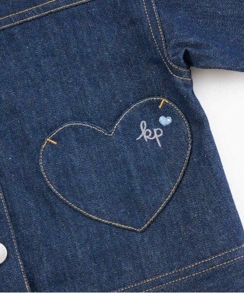KP / ケーピー ブルゾン | KP ハートポケットデニムジャケット(110～160) | 詳細3