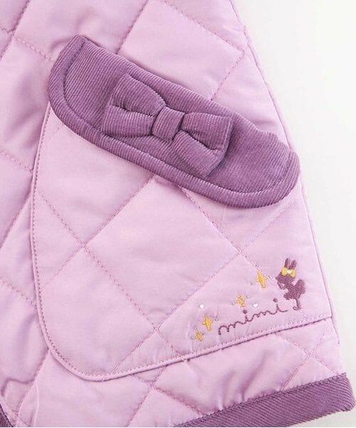 KP / ケーピー ブルゾン | KP 星座プリント裏地キルトジャケット(90～160) | 詳細14