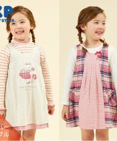 KP / ケーピー ミニ丈・ひざ丈ワンピース | KP チェックリバーシブルジャンパースカート(80～140)