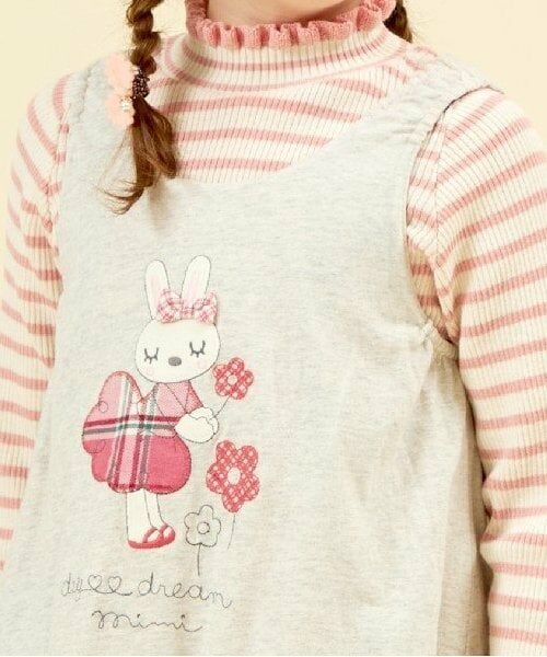 KP / ケーピー ミニ丈・ひざ丈ワンピース | KP チェックリバーシブルジャンパースカート(80~140) | 詳細11